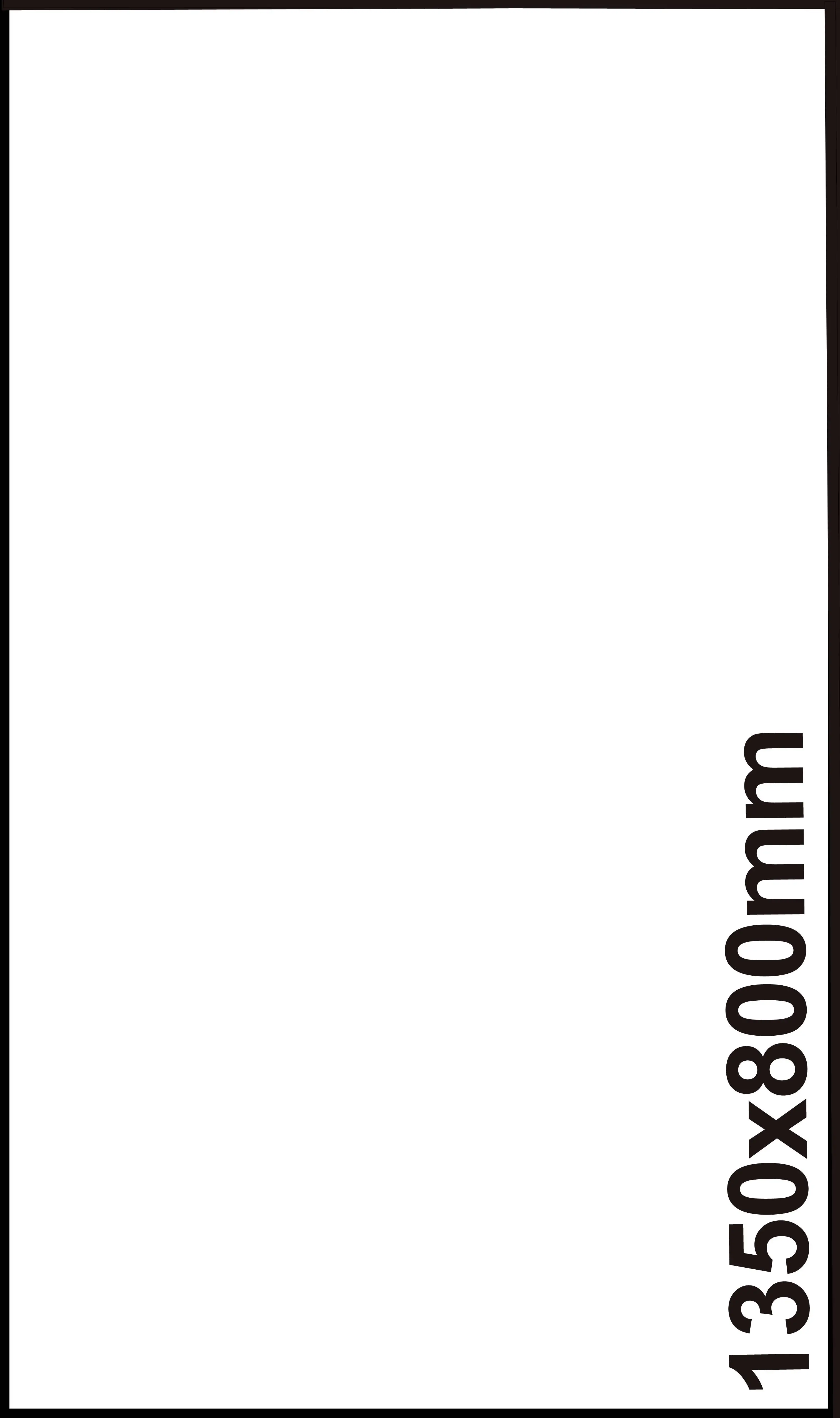 1350 × 800