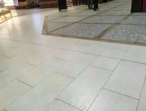 إيون