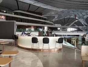مطار بكين داشينغ