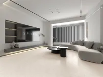 يي تشينو
