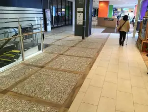 إيون