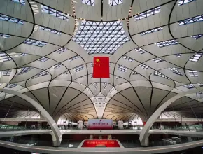 مطار بكين داشينغ