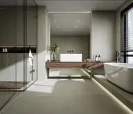 شعاع القمر
