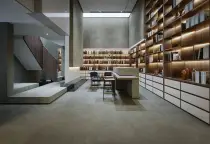 شعاع القمر