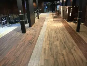 إيون