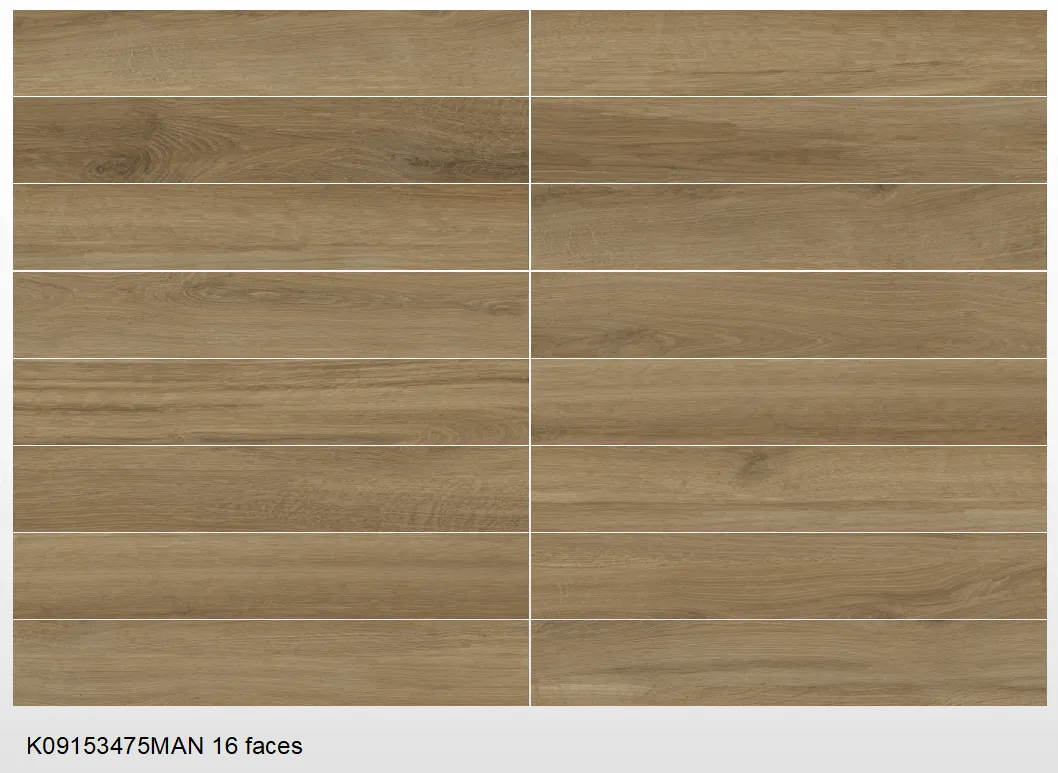 K09153475MAN 1200x200، 900x150