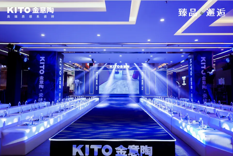 Pierre·Encounter丨KITO x Wuhan يفتح طريقة جديدة لحياة الملمس باسم بلاط الرخام Crystal Gotha