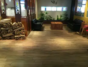إيون