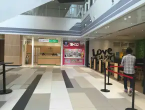إيون
