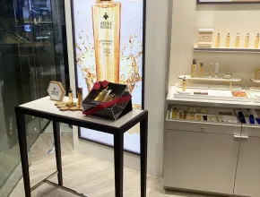 متجر Guerlain Festival Walk