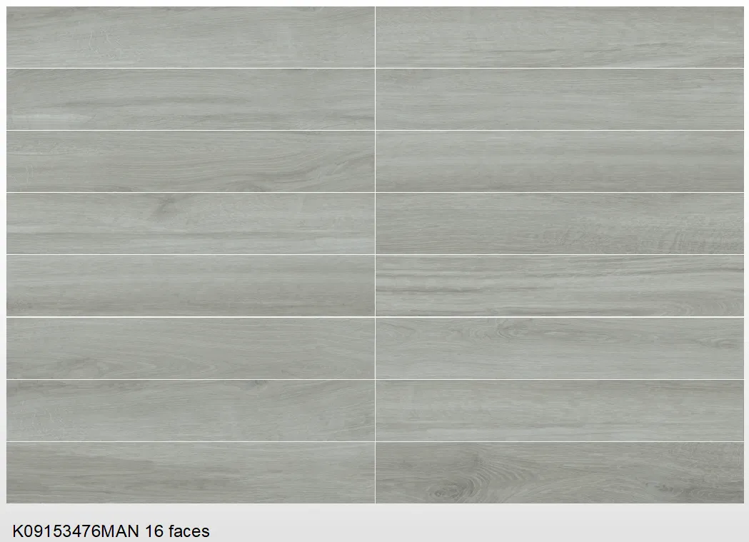K09153476MAN 1200x200، 900x150